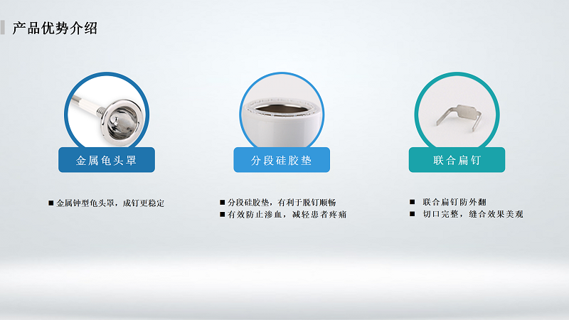 包皮欧美香蕉视频_02.png